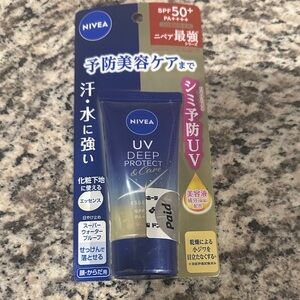 Nivea UV Deep Protect & Care SPF 50+